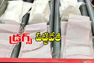 drugs: హైదరాబాద్‌లో 3 కిలోల డ్రగ్స్‌ పట్టుకున్న ఎన్‌సీబీ