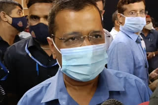 दिल्ली के मुख्यमंत्री अरविंद केजरीवाल