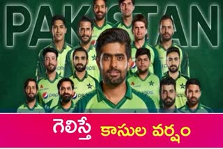 pakisthan team