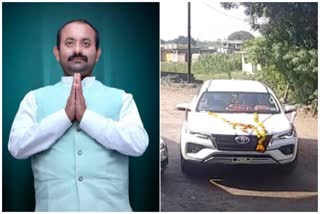 MP vidhansabha Speaker son rahul gautam audio goes viral