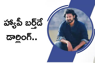 Prabhas Birthday