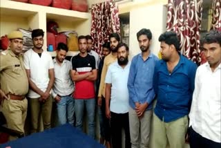 copying gang caught in Bharatpur, Patwari Recruitment Exam 2021