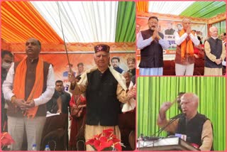 former-cm-shanta-kumar-addressed-public-gatherings-in-balh-constituency