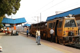 Rawghat Rail Project