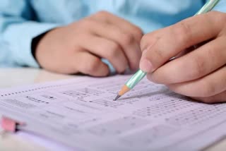 Patwari Recruitment Exam, Kota news
