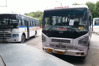 Uttarakhand Transport Corporation in loss