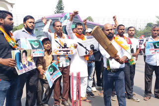پٹنہ: ٹوئنٹی ولڈ کپ میں بھارت پاکستان مقابلے کی مخالفت