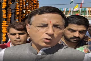 Randeep Surjewala