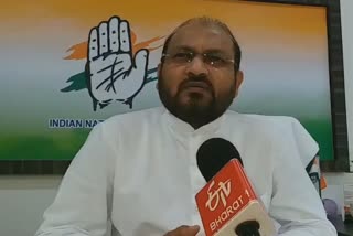 Congress mla mohammad mokim reaction on pradip majh