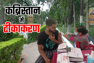 etv bihar hindi news