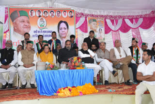 congress-senior-leaders-targeted-bjp-while-addressing-a-public-meeting-in-mandi