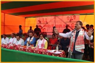phanidhar-talukdar-election-campaign-at-bhabanipur