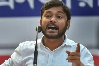 (Kanhaiya Kumar