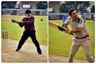 Collector SP played cricket