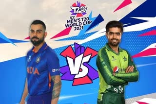 T20 WORLD CUP 2021 INDIA VS PAKISTAN MATCH PREVIEW
