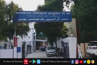 नंबर प्लेट पर नहीं लिखा पाएंगे नाम