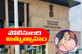 high-court-bail-granted-for-pattabhi
