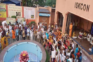 Durgapur ISCKON Protest