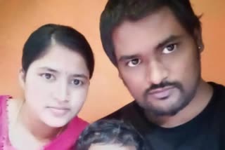 bangalore woman suicide case