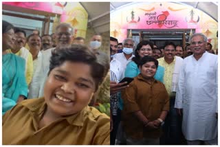 youtuber devraj patel meet cm bhupesh baghel