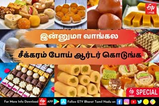 mouth watering diwali sweet making  diwali  diwali sweet  lala sweet stall  thirunelvelli lala sweet stall  லாலா கடை  இனிப்புகள்  தீபாவளி பலகாரம்  லாலா கடை இனிப்புகள்  இனிப்பு வகைகள்  தீபாவளி பலகாரங்கள் செய்யும் பணி