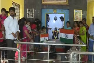Koppal people offer special pooja at Ishwara temple