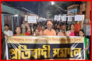 protest-against-bangladesh-violence-in-dhubri