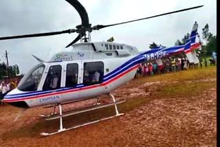 weather casuses helicopter land in shivvagi village