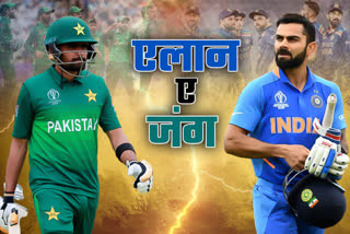 Cricket battle  Sports News  भारत-पाकिस्तान मैच  क्रिकेट न्यूज  विराट बनाम बाबर  यूएई  खेल समाचार