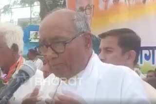 digvijay