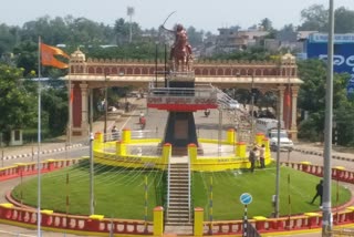 ರಾಣಿ ಚೆನ್ನಮ್ಮ