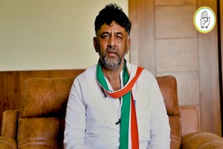 KPCC President D. K Shivakumar