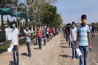 Medical Entrance Exam Neat UG 2021,  Kota News , Rajasthan News