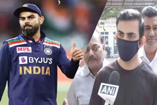 Virat Kohli- Gautam Gambhir