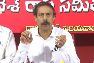 cpi ramakrishna slams cm jagan rule