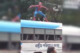 Durgapur Spider-man