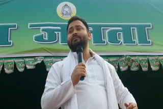 tejaswi yadav in palamu