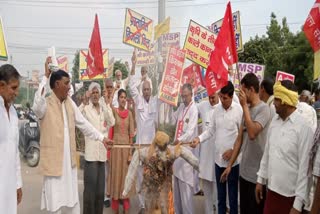 skm-protest-against-bjp-government-in-bhiwani