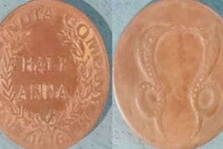 Copper money dispute in exchange for Hanuman money