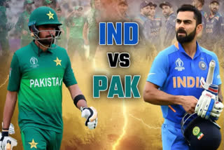 India Vs Pakistan World Cup