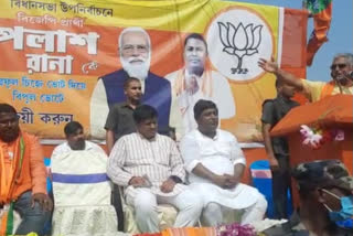 dilip ghosh in gosaba for bye-election campaign