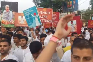 बंग्लादेश में हिंदुओं की हत्या पर आक्रोश, इस्काॅन के विदेशी हिंदू भक्त भी विरोध में उतरे सड़कों पर
