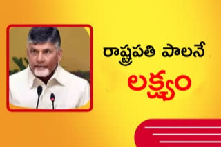 Chandrababu