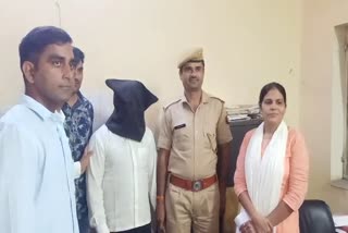 Accused of robbery from woman arrested in Kota, Kota Police, Rajasthan News,  Kota News