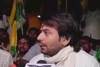 Tej Pratap Yadav