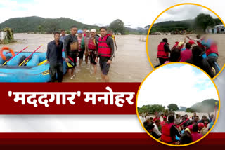 manohar-singh-airi-carrying-out-relief-work-in-sunderkhal-and-chukum-village-by-raft