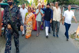 Abhishek Banerjee