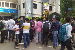 again confusion in health department exam pune