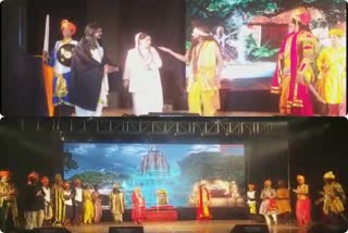 Five day Vikramotsav started in city of Mahakal