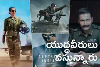 upcoming war movies in bollywood